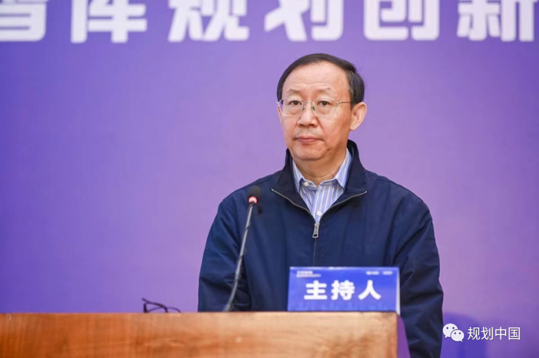 中规智库丨年度主题活动•2021年“世界城市日”中国主场配套活动学术研讨会即将召开