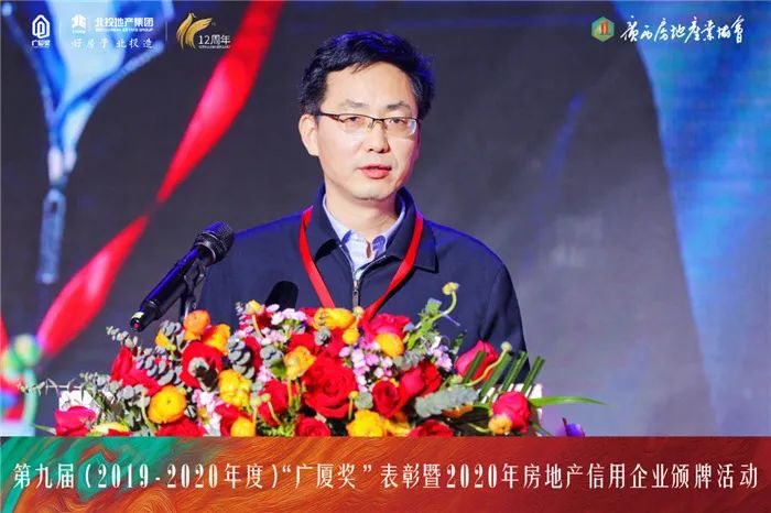 中规智库丨年度主题活动•2021年“世界城市日”中国主场配套活动学术研讨会即将召开