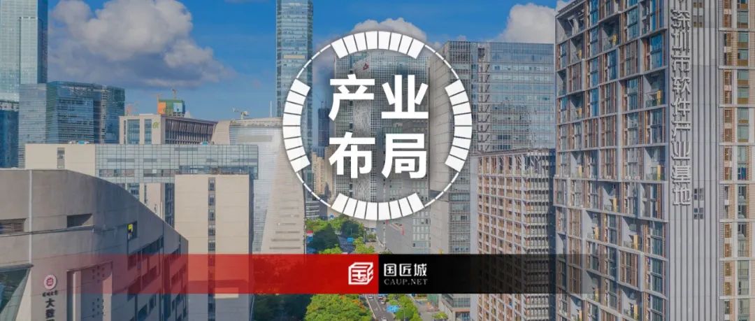 案例分享：某省级产业空间布局规划案例及其配套政策，长三角生态绿色一体化发展示范区产业空间布局