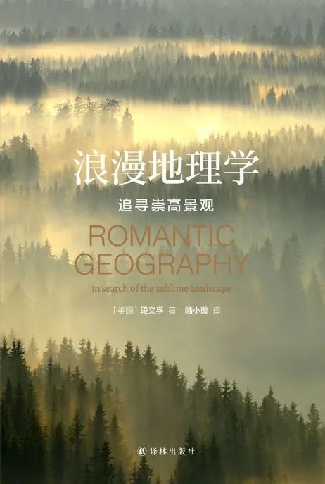 学术资讯汇(2021年10月) 学术资讯汇(2021年10月)