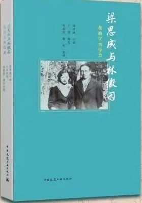 学术资讯汇(2021年10月) 学术资讯汇(2021年10月)