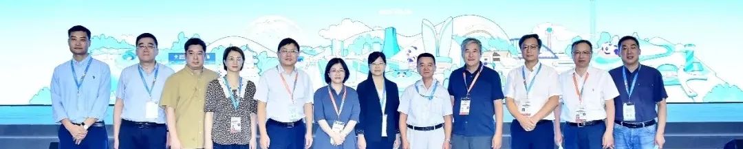 【规划年会】学术对话二十七:市县发展规划与国土空间规划 【规划年会】学术对话二十七:市县发展规划与国土空间规划