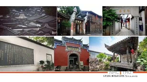 【讲堂实录】第25期:认识城乡历史文化保护传承体系|吕舟 【讲堂实录】第25期:认识城乡历史文化保护传承体系|吕舟