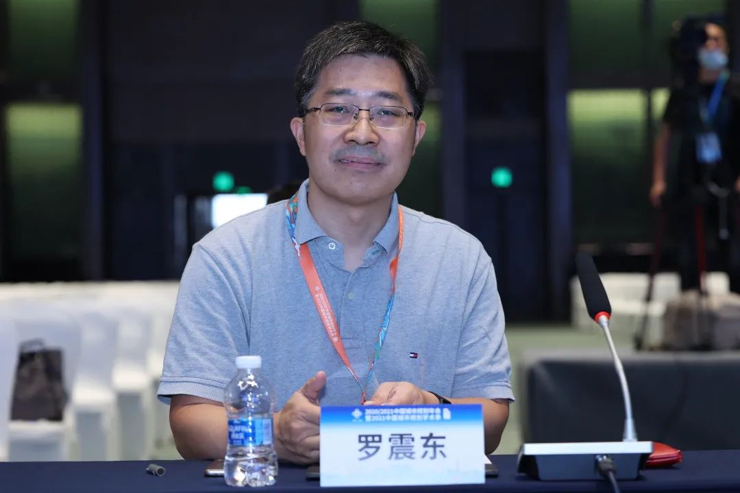 【规划年会】学术对话三十六：新消费社会和城市空间