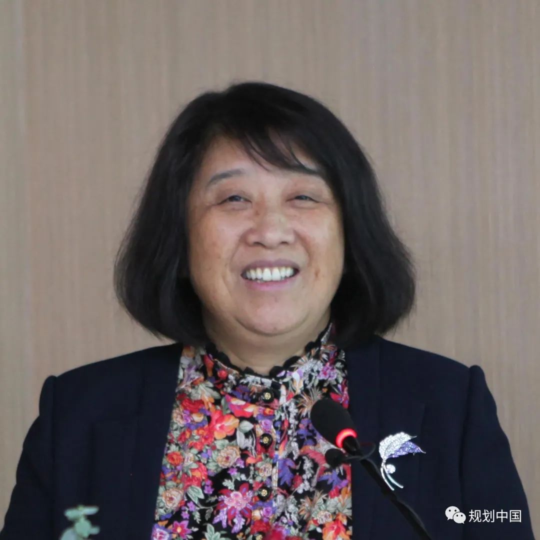 国土空间规划与土地政策创新