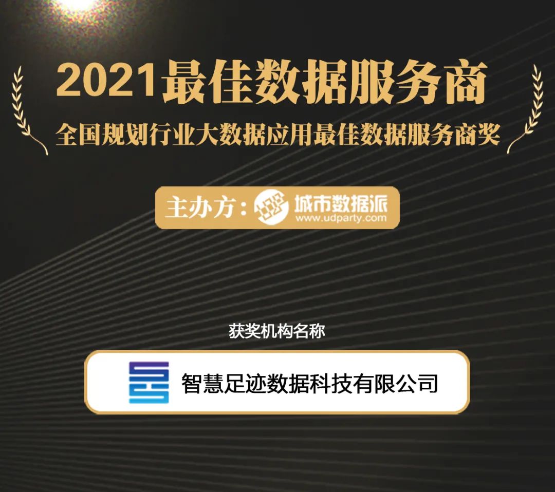 【重要通知】今天就是公示期最后一天了！！