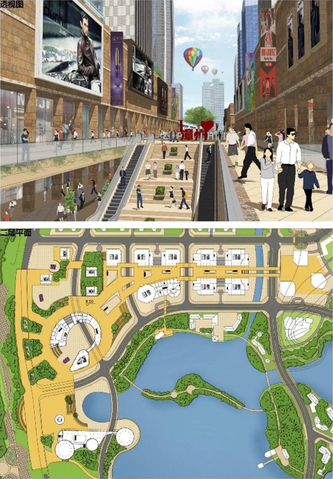获奖项目 | 漳州西湖生态园片区城市设计 获奖项目 | 漳州西湖生态园片区城市设计
