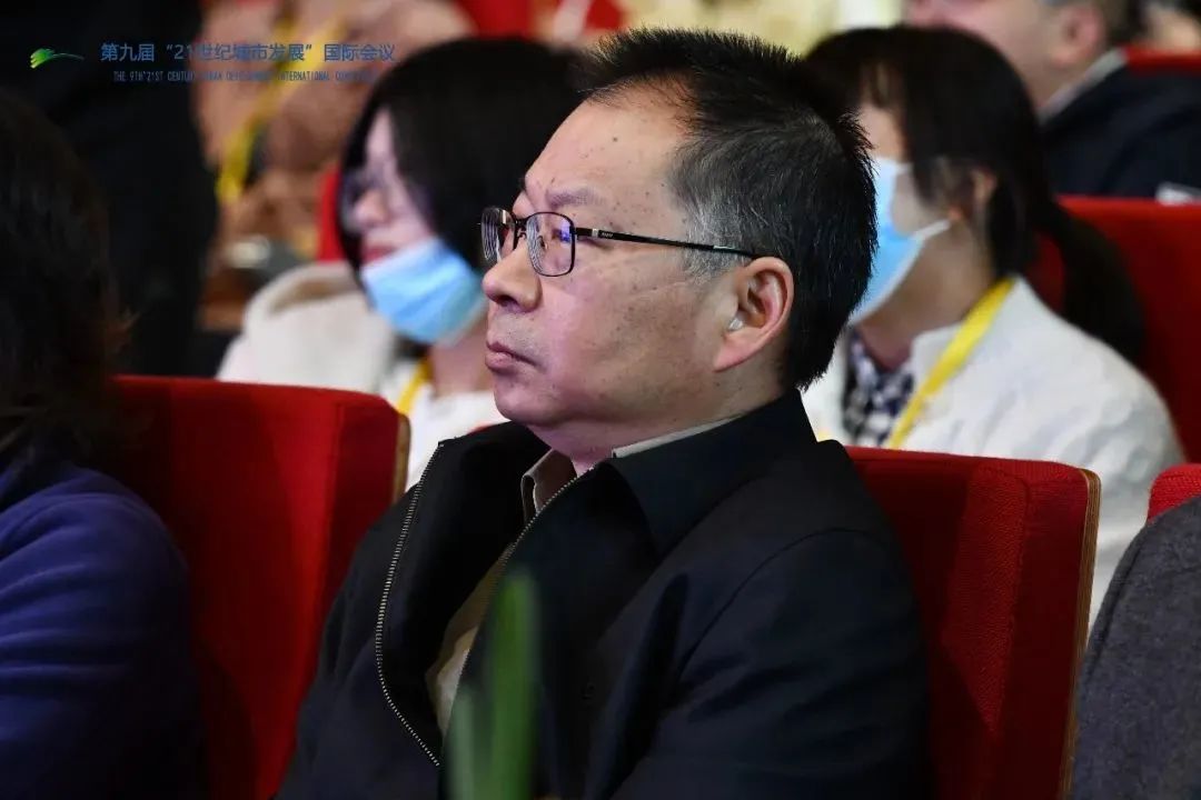 聚焦新型城镇化与城市区域空间规划,第九届“21世纪城市发展”国际会议顺利召开 聚焦新型城镇化与城市区域空间规划,第九届“21世纪城市发展”国际会议顺利召开