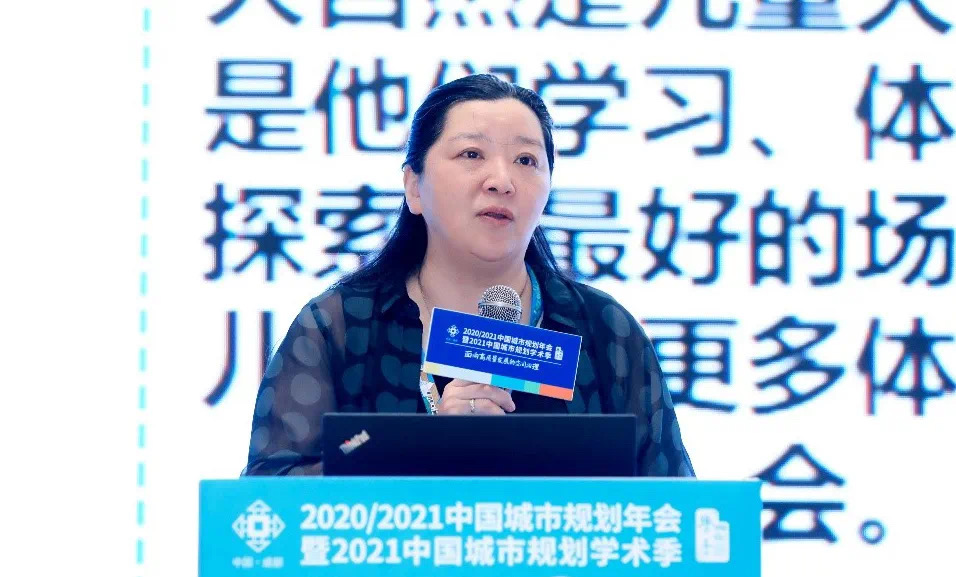 中规风采丨2020/2021中国城市规划年会上的中规院人身影