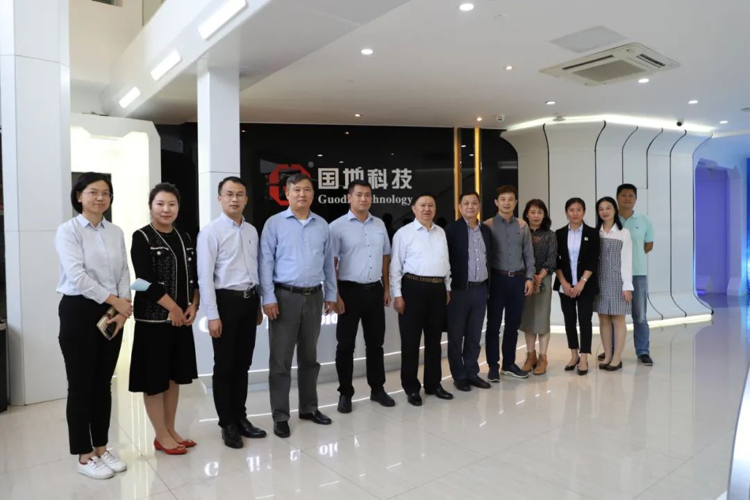山东省人民政府驻广州办事处刘风俊副主任一行到访国地科技考察交流