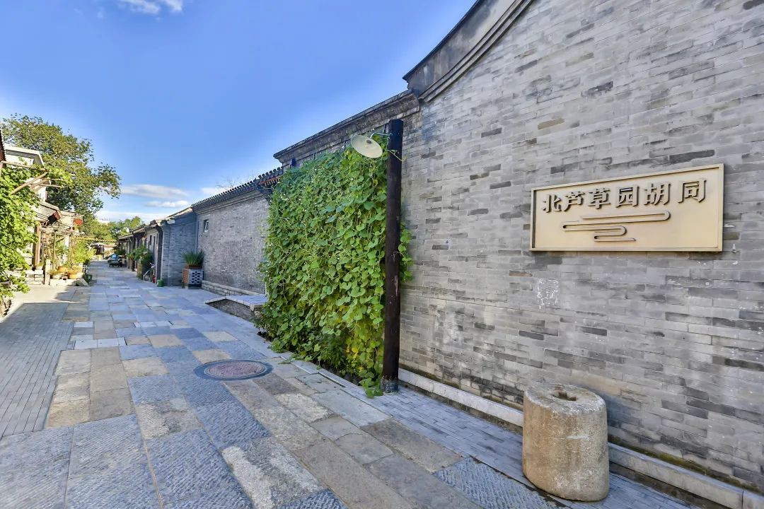 北京出新规:进一步提升地名公共服务水平 北京出新规:进一步提升地名公共服务水平