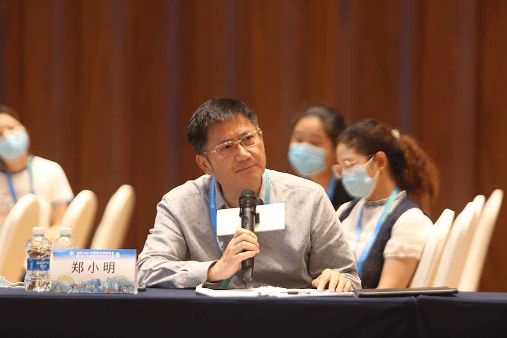 【规划年会】学术对话二十六：场景与烟火气