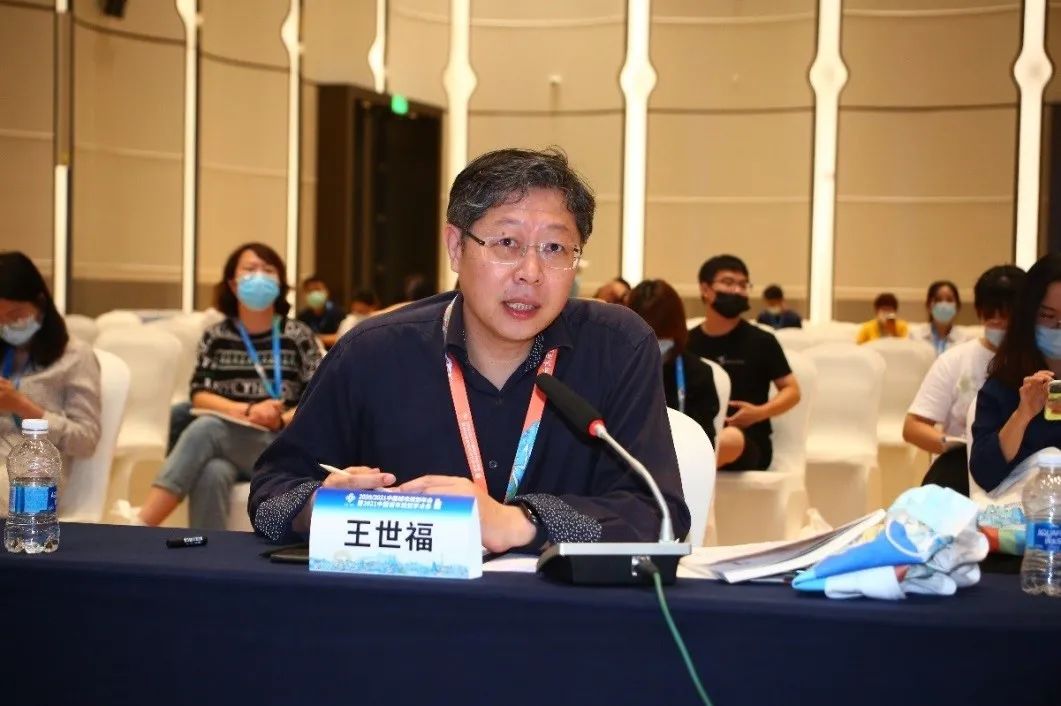 中国城市规划年会学术对话:人民城市与空间治理 中国城市规划年会学术对话:人民城市与空间治理