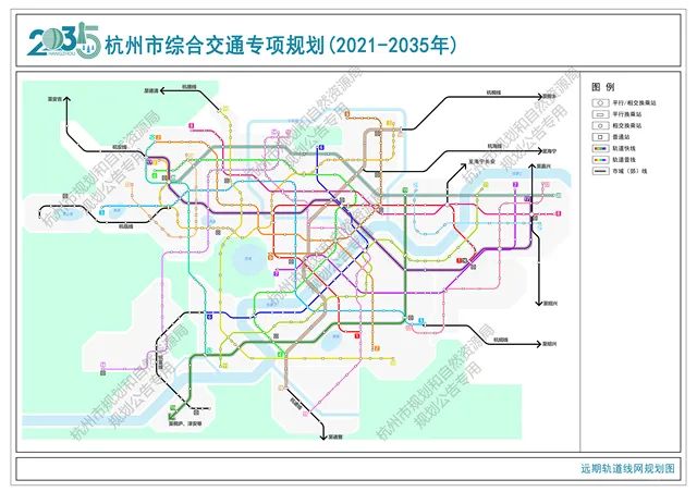 2035 年，力争95%的市民通勤时间在40分钟内！这份杭州综合交通专项规划请收好