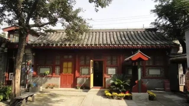 柿子红了 | 在老舍先生的“丹柿小院”展开一场循迹之旅 柿子红了 | 在老舍先生的“丹柿小院”展开一场循迹之旅