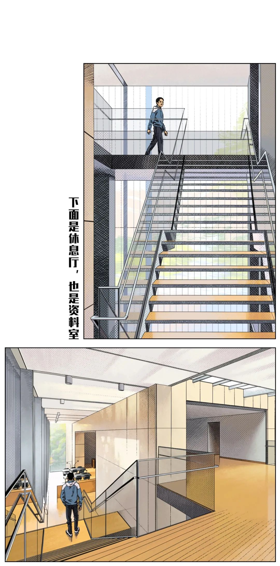 法隆寺宝物馆 | 建筑漫画
