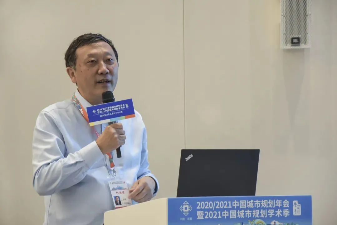 【规划年会】学术对话三十:高品质的新城,新在哪儿? 【规划年会】学术对话三十:高品质的新城,新在哪儿?