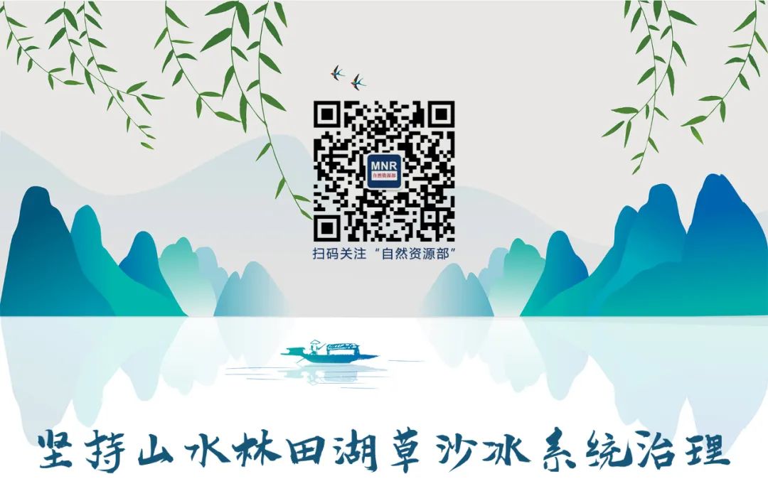 中国生态修复典型案例（9）丨厦门市筼筜湖生态修复