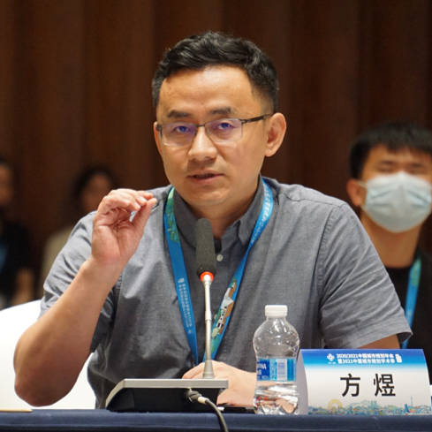 【规划年会】特别对话二:湾区韧性发展与适应性规划 【规划年会】特别对话二:湾区韧性发展与适应性规划