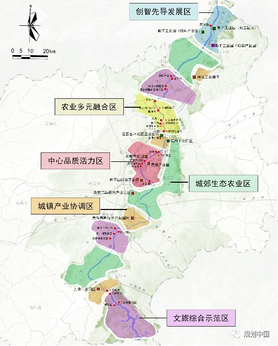 推动生态优先、绿色发展——中国城市规划设计研究院绿色城市研究所的科研与实践探索 推动生态优先、绿色发展——中国城市规划设计研究院绿色城市研究所的科研与实践探索