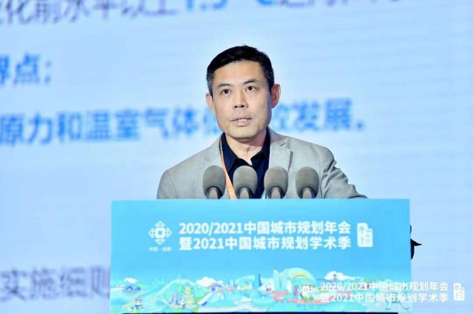 中规风采丨2020/2021中国城市规划年会上的中规院人身影 中规风采丨2020/2021中国城市规划年会上的中规院人身影