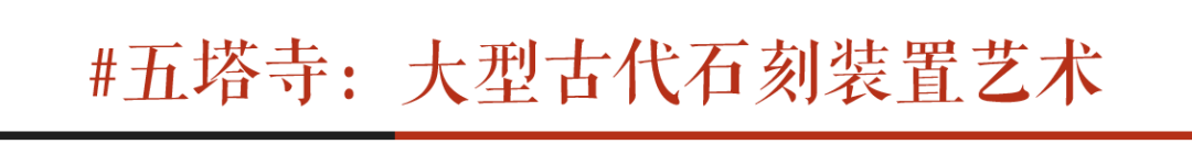 福利｜当音乐在这些古建筑里响起……