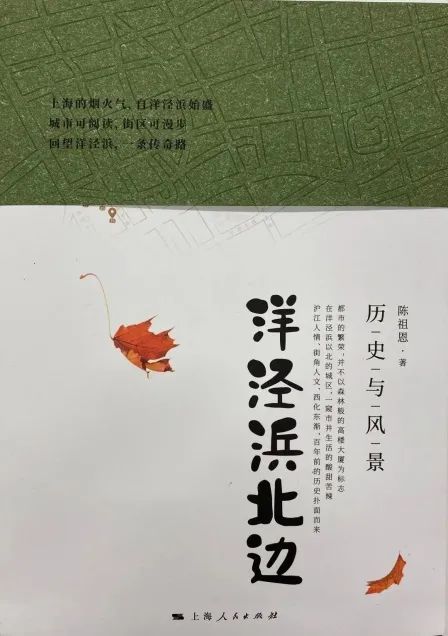 学术资讯汇(2021年10月) 学术资讯汇(2021年10月)