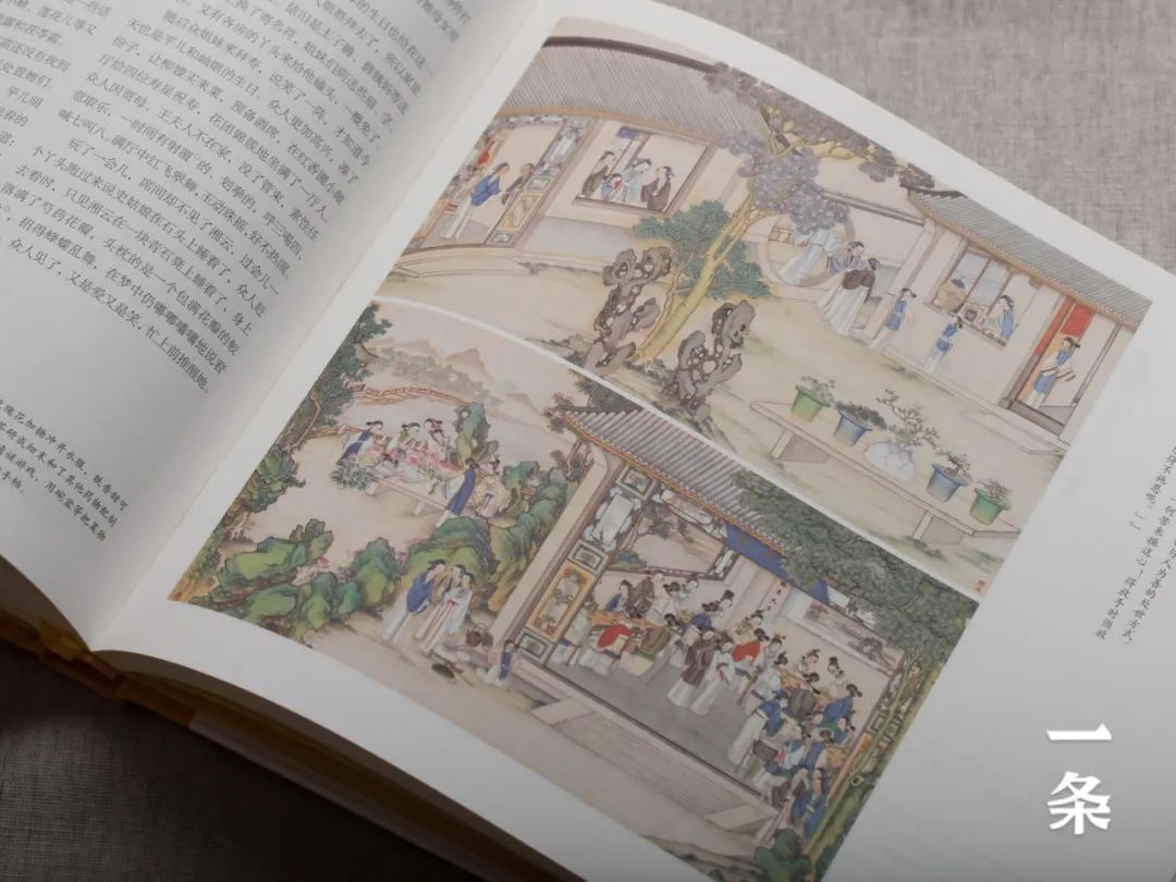 传世彩绘四大名著，古今大师绘就，每一笔都是故事，珍藏传家