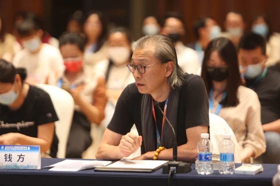 【规划年会】学术对话二十六：场景与烟火气