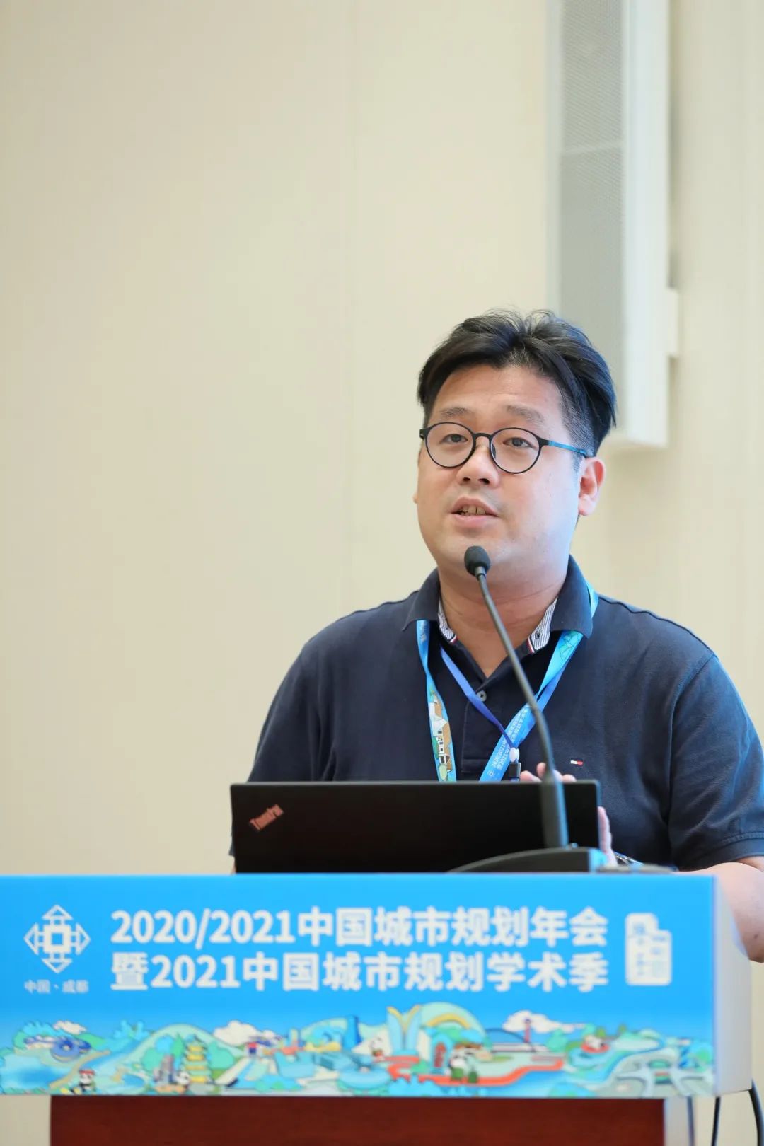 中国城市规划年会学术对话：智能规划赋能高质量发展