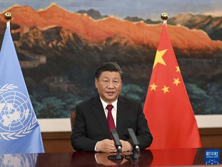 习近平在《生物多样性公约》第十五次缔约方大会领导人峰会上的主旨讲话（全文）