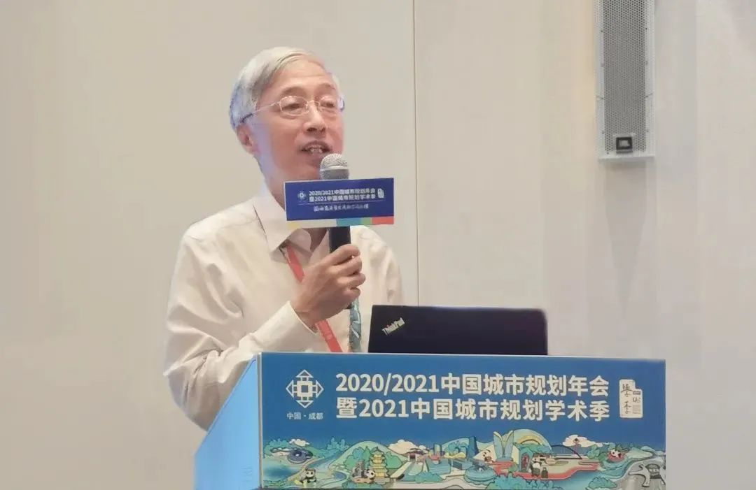 【规划年会】学术对话三十:高品质的新城,新在哪儿? 【规划年会】学术对话三十:高品质的新城,新在哪儿?