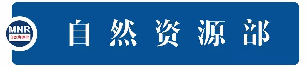 中国生态修复典型案例（8）丨云南滇金丝猴全境保护