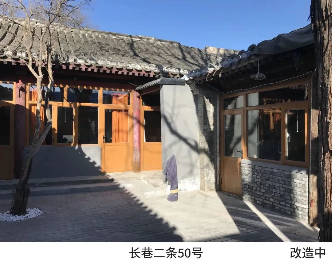 『美丽院落』总结收获，憧憬未来：前门街道美丽院落2020年项目总结会暨2021年项目经验交流会顺利举办！