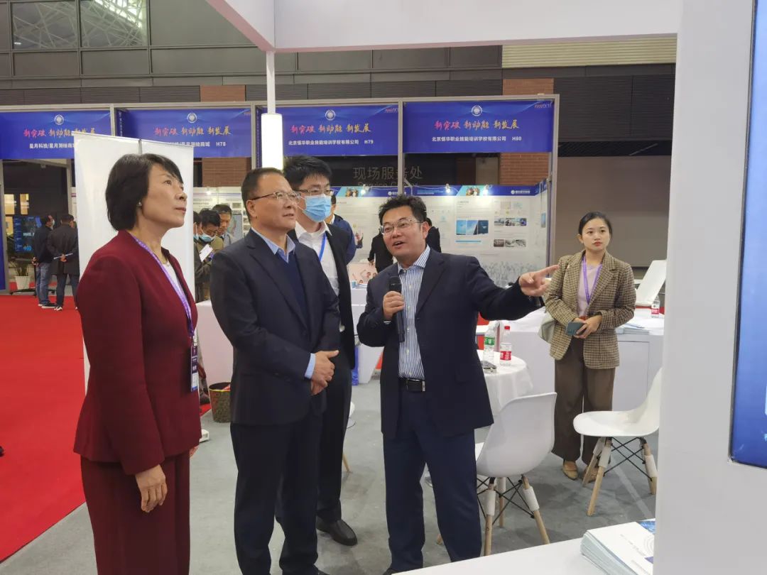 “新突破、新动能、新发展”——航天宏图精彩亮相中国测绘学会2021学术年会 “新突破、新动能、新发展”——航天宏图精彩亮相中国测绘学会2021学术年会