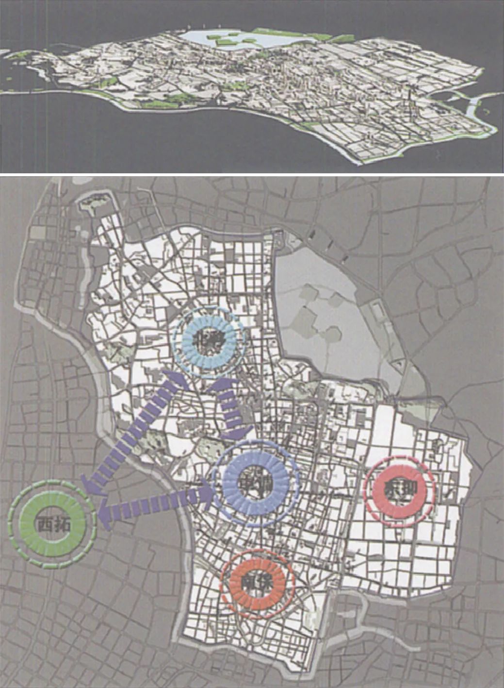 【城市设计口述史】我与城市设计如何结缘——王建国院士访谈 【城市设计口述史】我与城市设计如何结缘——王建国院士访谈