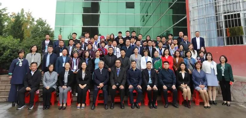 【会议观察】中国世界遗产地保护和管理的温度与维度 【会议观察】中国世界遗产地保护和管理的温度与维度