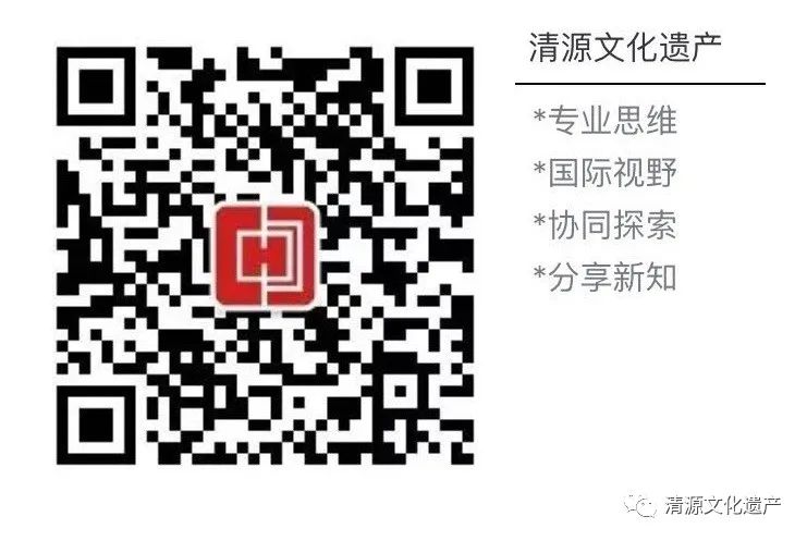 推荐|北京中轴线文物如何保护与活化利用?新京报对话申遗文本负责人吕舟 推荐|北京中轴线文物如何保护与活化利用?新京报对话申遗文本负责人吕舟