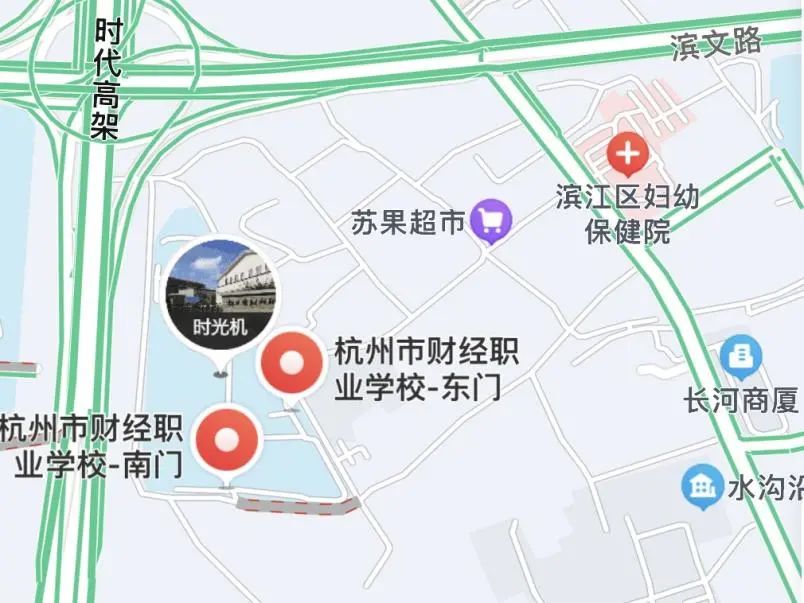啃下“硬骨头”！市规划资源局滨江分局完成20年历史遗留问题项目确权登记工作