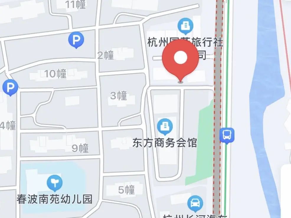 啃下“硬骨头”！市规划资源局滨江分局完成20年历史遗留问题项目确权登记工作