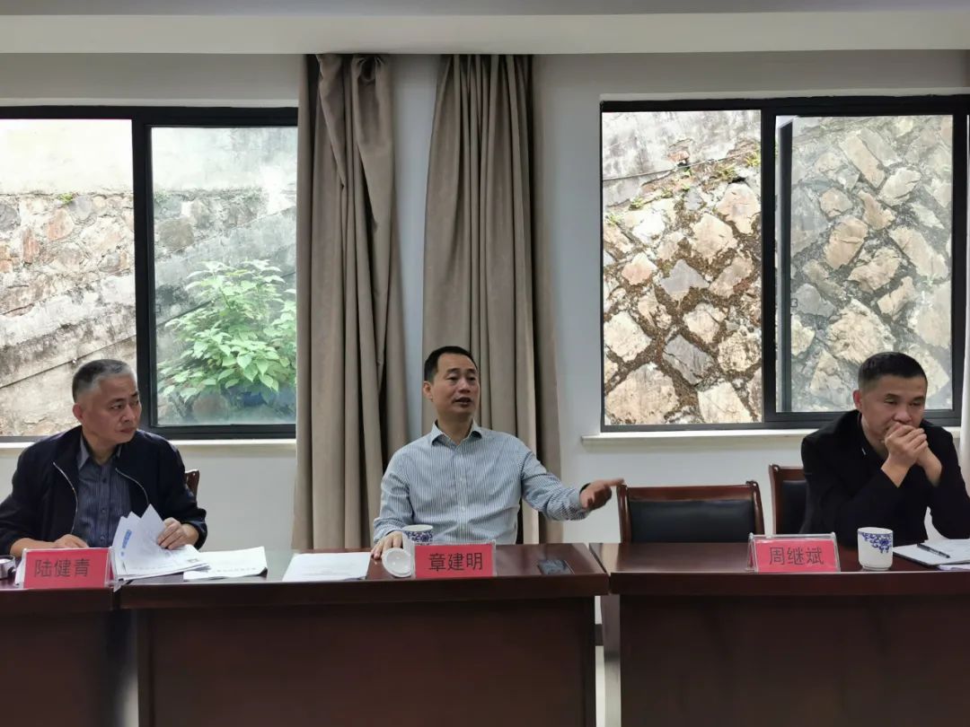 市局领导赴建德调研基层站所规范化建设