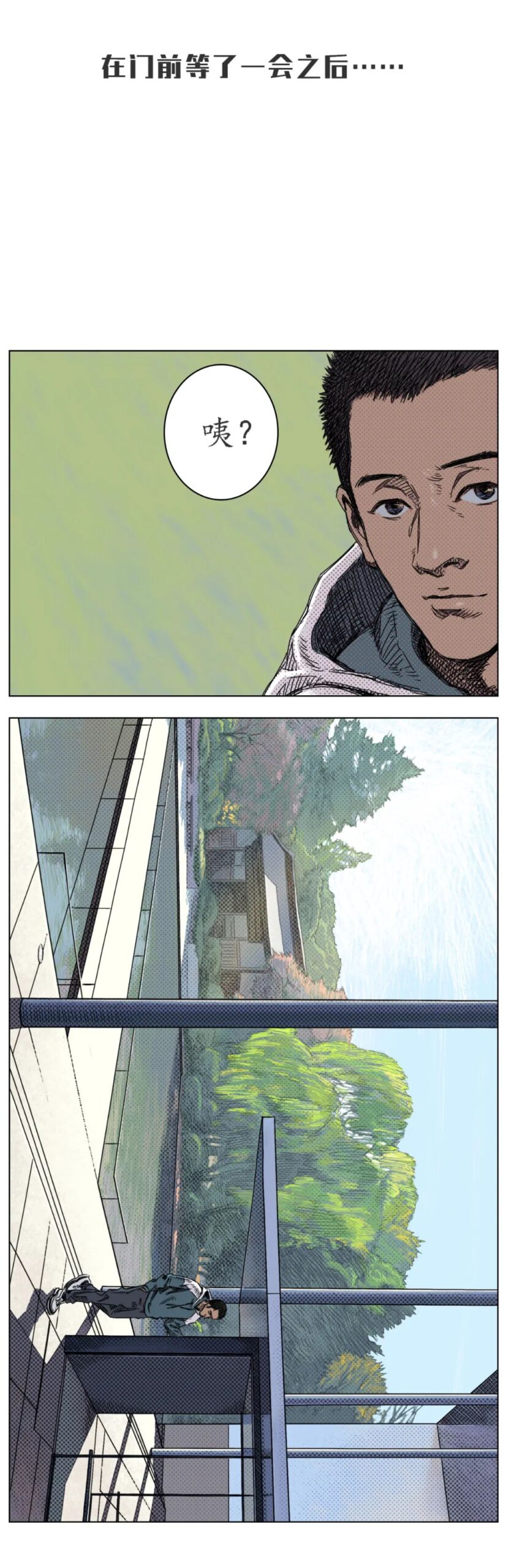 法隆寺宝物馆 | 建筑漫画