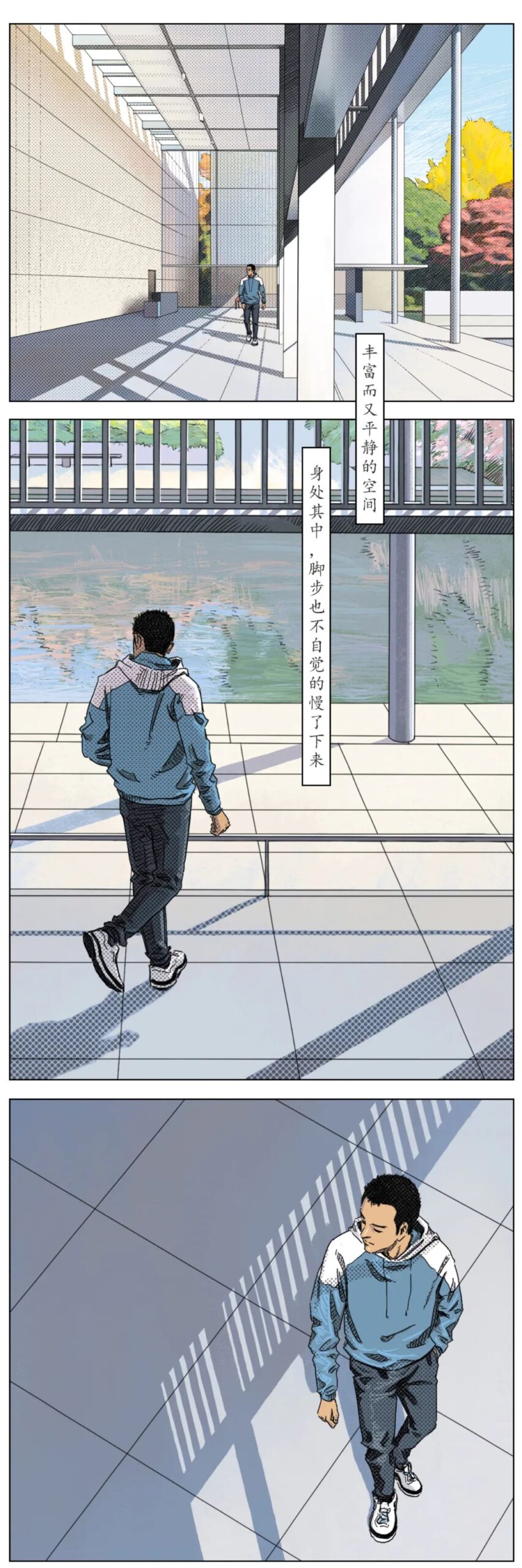 法隆寺宝物馆 | 建筑漫画