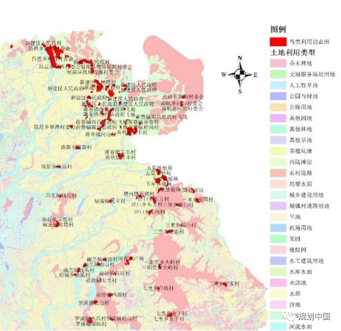 推动生态优先、绿色发展——中国城市规划设计研究院绿色城市研究所的科研与实践探索 推动生态优先、绿色发展——中国城市规划设计研究院绿色城市研究所的科研与实践探索
