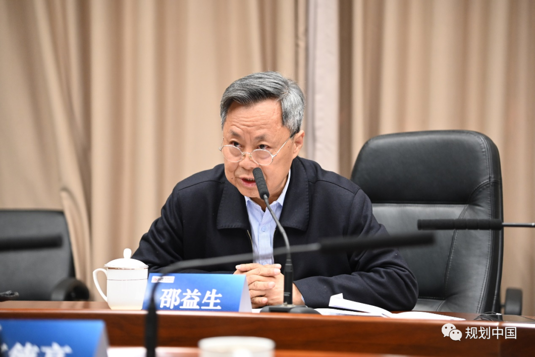 中规智库丨长江经济带高质量发展学术交流会成功举办