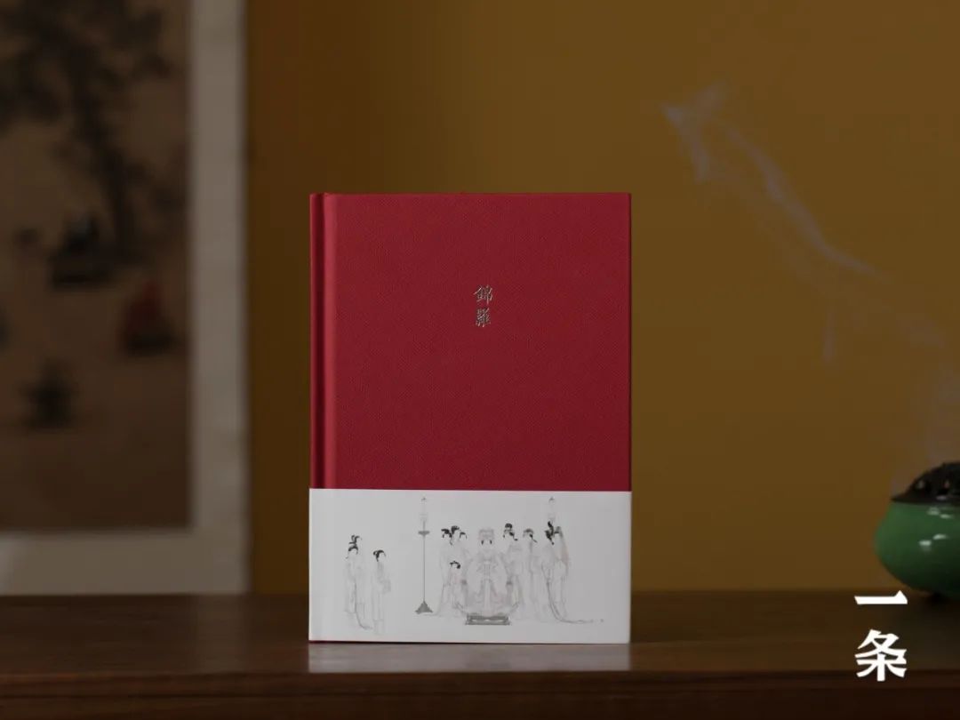 传世彩绘四大名著，古今大师绘就，每一笔都是故事，珍藏传家