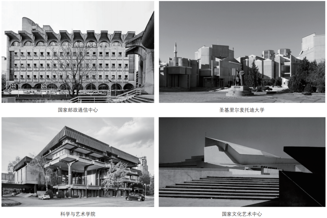 期刊精粹 | 从先锋实验到历史复兴——斯科普里城市发展路径转型解析【2021.5期】 期刊精粹 | 从先锋实验到历史复兴——斯科普里城市发展路径转型解析【2021.5期】