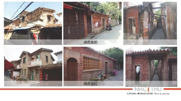【讲堂实录】第25期:认识城乡历史文化保护传承体系|吕舟 【讲堂实录】第25期:认识城乡历史文化保护传承体系|吕舟