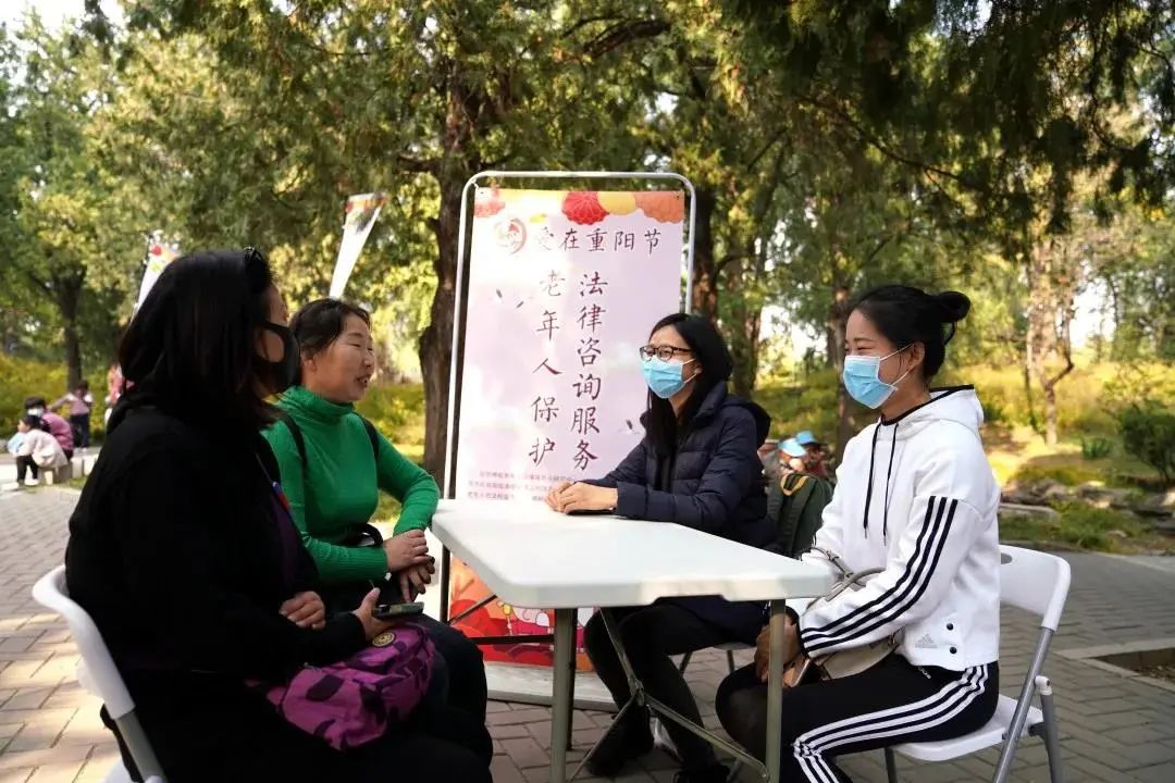 过节带父母去这里!北京市属公园18项游园活动迎重阳 过节带父母去这里!北京市属公园18项游园活动迎重阳