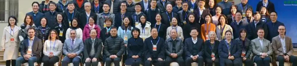 聚焦新型城镇化与城市区域空间规划,第九届“21世纪城市发展”国际会议顺利召开 聚焦新型城镇化与城市区域空间规划,第九届“21世纪城市发展”国际会议顺利召开